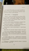 Лидокол. Как продавать в сфере онлайн-образования #6, Сергей В.