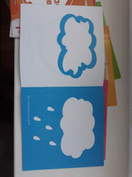 Набор раскрасок. Одной краской. Раскраска для детей от 1 года 6 книг | Бартковская Е. #4, Екатерина К.