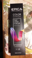 Epica Professional Краска для волос, 100 мл #157, Стэлла Б.