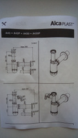 Сифон для умывальника AlcaPlast A43 #5, Сергей