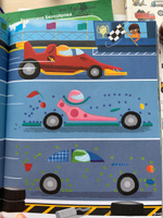 Рисовалки по точкам для мальчиков / Раскраски, книга с заданиями для детей | Фейрбразер Сюзан #39, Анастасия Кац
