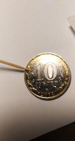 Монета сувенирная с именем Мария приятный сюрприз девушке на 8 марта #193, Дмитрий С.