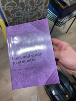 Fashionable quadrille call book and guide to etiquette #1, Роман К.