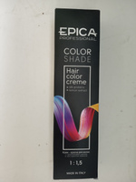 Epica Professional Краска для волос, 100 мл #131, Альбина Н.