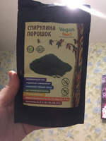 Спирулина порошок Vegan Food, 100 г #21, Анна П.