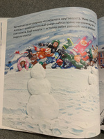 Первый снег. Пластилиновые сказки для детей Барбара Рид | Рид Барбара #4, Наталия М.