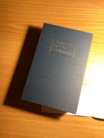Книга сейф Английский словарь 24*16 см синяя Эврика / сейф для денег #83, Владимир З.