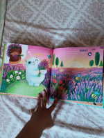 Счастье внутри/Детская книга с ароматными страницами | Весова Юлия #65, Анна Г.