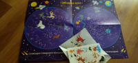 Космос. Созвездия и планеты. Обучающий плакат (+ 50 наклеек) | Майоров В. #2, Андрей К.