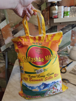 Рис индийский Басмати Тamashae Мiadi длиннозерный, пропаренный,для плова 5 кг упаковка мешок #66, Ирина П.