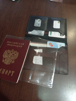 Обложка для паспорта из натуральной кожи , для водительских документов , портмоне , кардхолдер 7в1 #30, Марина Ч.