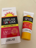 LEBELAGE Крем солнцезащитный Антивозрастной Питающий UV Sun Block SPF50+/PA+++, 30 мл #2, Марина В.