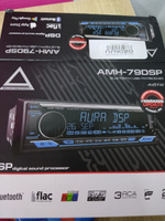 Автомагнитола AurA AMH-79DSP процессорная (DSP, Bluetooth, 3xRCA, FLAC) ISO в комплекте #34, Ольга Л.