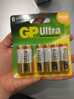 Батарейки пальчиковые GP Ultra 15А (LR06) АА 1,5V щелочные (алкалиновые), 6 шт #142, Анастасия С.