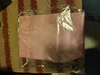 Мешочек подарочный атласный 14х20 см, розовый #9, Анастасия Ш.