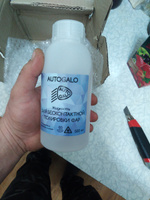 Жидкость 500 мл для бесконтактной химической полировки фар "AUTOGALO" #7, Александр Ж.