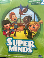 Комплект Super Minds 2 (second edition) Students book with DVD+ WorkBook | Herbert Puchta #3, Дарья С.