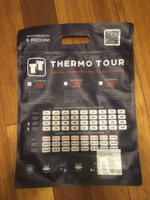 Комплект термобелья ThermoTour COMFORT #61, Наталья Н.