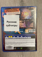 Игра It Takes Two (PlayStation 4, Русские субтитры) #5, Юлия К.