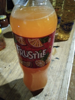 Газированный напиток Frustyle Апельсин, 1,5 л #7, Фатхулло К.