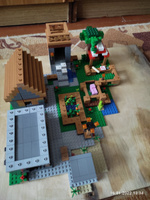 Конструктор Майнкрафт Деревня, 1180 деталей, Minecraft #84, Марина В.