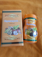 Patanjali Chyawanprash Plus / Индия / Аюрведа Джем / Чаванпраш Плюс Патанджали 500 г  #24, Эльвира Э.