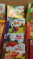 Подарочный набор сказок в сундуке. Книжки для малышей Русские народные сказки для малышей в коробке #88, Лариса Т.