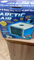 Мини кондиционер охладитель воздуха 4 в 1 Arctic Air Ultra #1, Сергей Н.