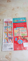 Многоразовые наклейки для малышей, Буква Ленд, "Цифры для детей", книжка с наклейками #46, Екатерина Ж.