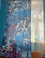 Шторы, фотошторы JoyArty "Граффити с надписью" из ткани сатен, 2 полотна шириной по 145 см, высота 265 см, шторная лента и крючки, степень затемнения 70 #6, Алсу А.