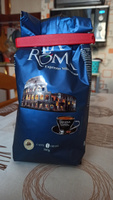 Кофе в зернах Alta Roma Intenso 500гр арабика, робуста #76, Никита Ц.