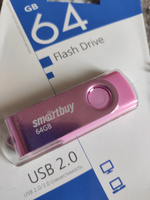 USB флеш накопитель 64 Gb SmartBuy Twist Pink (SB064GB2TWP) #34, Ксения Х.