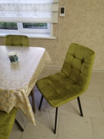 Stool Group Комплект стульев для кухни Chilly велюр, 4 шт. #66, Гульназ Н.