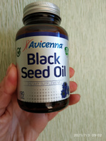 Avicenna Black Seed Oil (Масло Черного Тмина ) 90 капсул #29, Ольга В.
