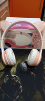 Наушники беспроводные, с ушками, Bluetooth, светящиеся детские, розовые, встроенный микрофон #33, Анна Т.