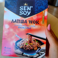 Набор для приготовления Sen Soy WOK по-японски: Лапша гречневая Soba с соусом Yakisoba и кунжутом, 235г #3, Val