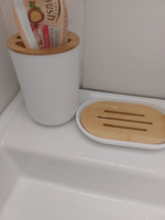 Набор для ванной комнаты со вставками из бамбука, 4 предмета. #21, ольга п.
