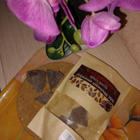 Шоколад горький 70% Theobroma "Пища Богов" на кокосовом сахаре 200 г #27, Светлана Н.