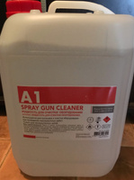Жидкость для очистки оборудования А1 SPRAY GUN CLEANER 10 л #4, Александр С.