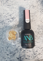 ANB Professional, Неоновый гель лак для ногтей с блестками шиммером №022, 10мл #46, Юлия Р.