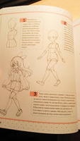 Как нарисовать аниме-персонажа с нуля. Пошаговые мастер-классы для начинающих | Yoai #6, Ольга