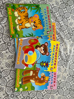 Раскраска для малышей с цветным контуром для раскрашивания, комплект из 4 книг #41, Эльвира Г.