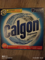 Средство для смягчения воды Calgon "2 в 1", 1,1 кг #2, Евгений К.