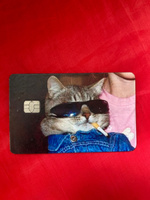 Мем котик наклейка на карту банковскую #68, Дима Л.