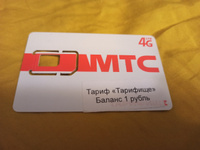 NTmobile SIM-карта Интернет и звонки за 550 (Вся Россия) #8, Дмитрий