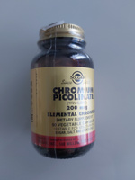 Solgar, Chromium Picolinate "Пиколинат хрома", 200 мкг, 90 капсул #80, Светлана А.