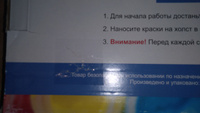 Картина по номерам "Доберманы", Холст на подрамнике, 40х50 см, Набор для творчества, Рисование, 40х50 см, Живопись "ТТ", с собаками #5, Татьяна А.