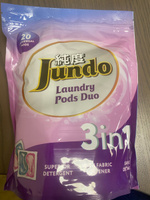 Капсулы для стирки Jundo Laundry Pods DUO 20 штук, универсальные, концентрат 3 в 1 с кондиционером #23, Наталия П.