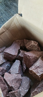 Камни для бани сауны малиновый кварцит колотый 20 кг коробка фракция 70-150, Stones Kareliya #87, Юрий А.