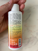 Icon Skin Энзимная пудра для умывания Vitamin C Shine, Re:Vita C, 75 г #7, лукасишена ольга